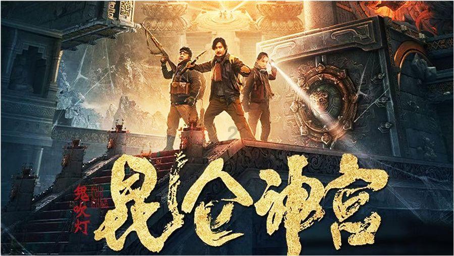 隔壁老王偷香记