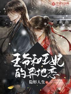 医保个人账户缩水会导致更多人弃保吗？