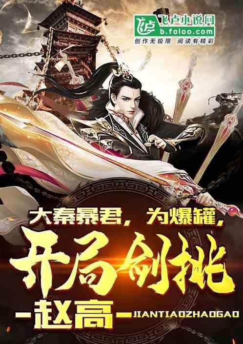 著名画作拼图